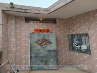 其它图