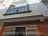 其它图