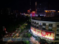其它图