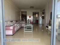 养老首选 德信华城两房 德信华城