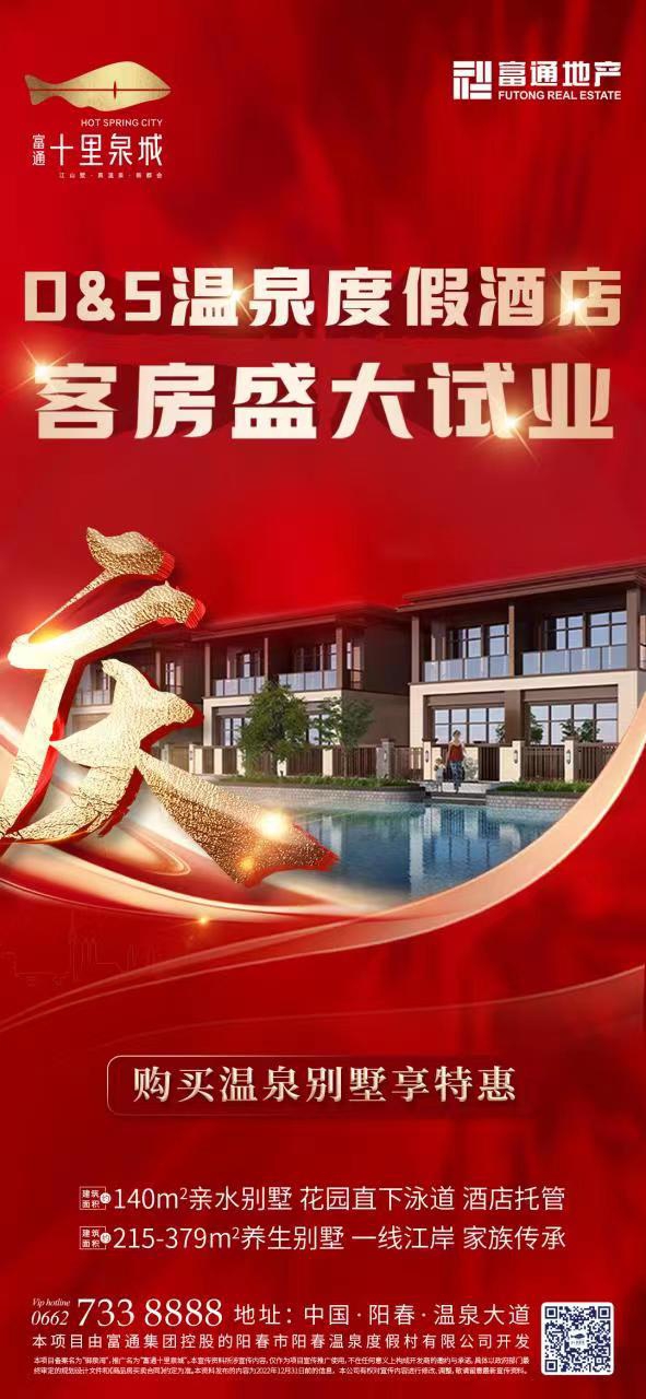 微信图片_20230109110622.jpg