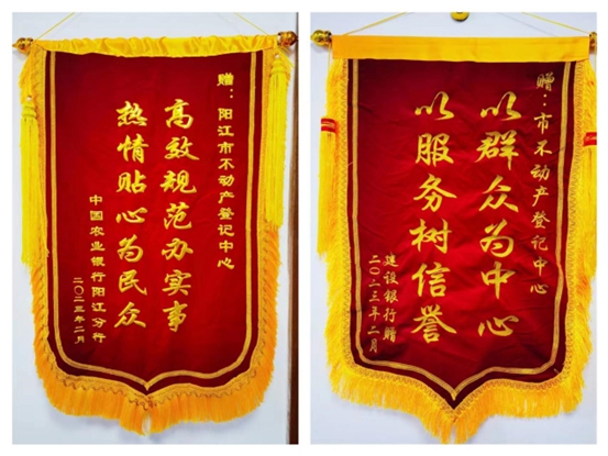 微信图片_20230228172921.png