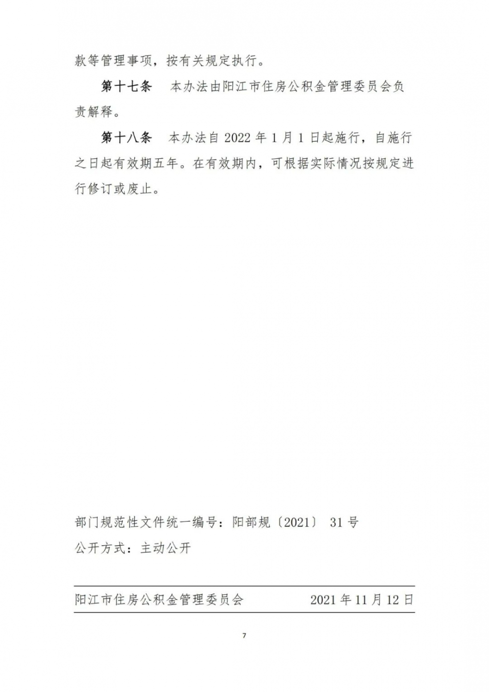1007.jpg