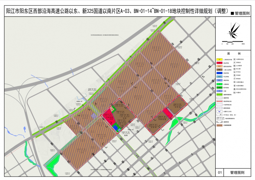 QQ图片20230530194936.png