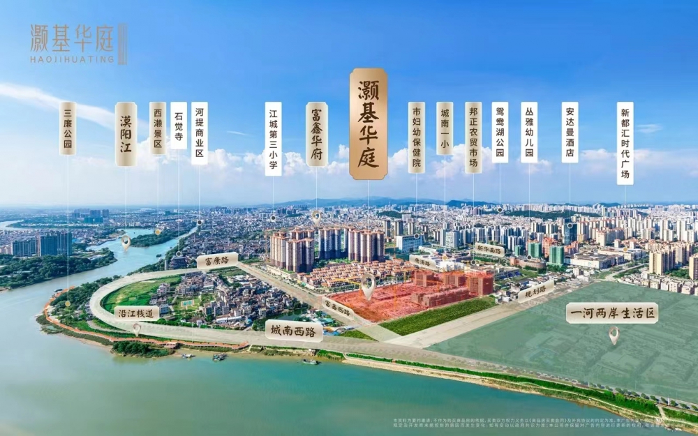 微信图片_20230929133114_3.jpg