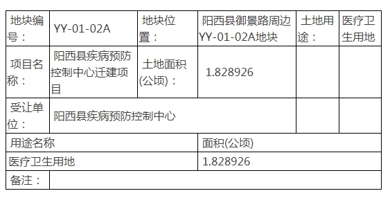 QQ图片20231017091701.png