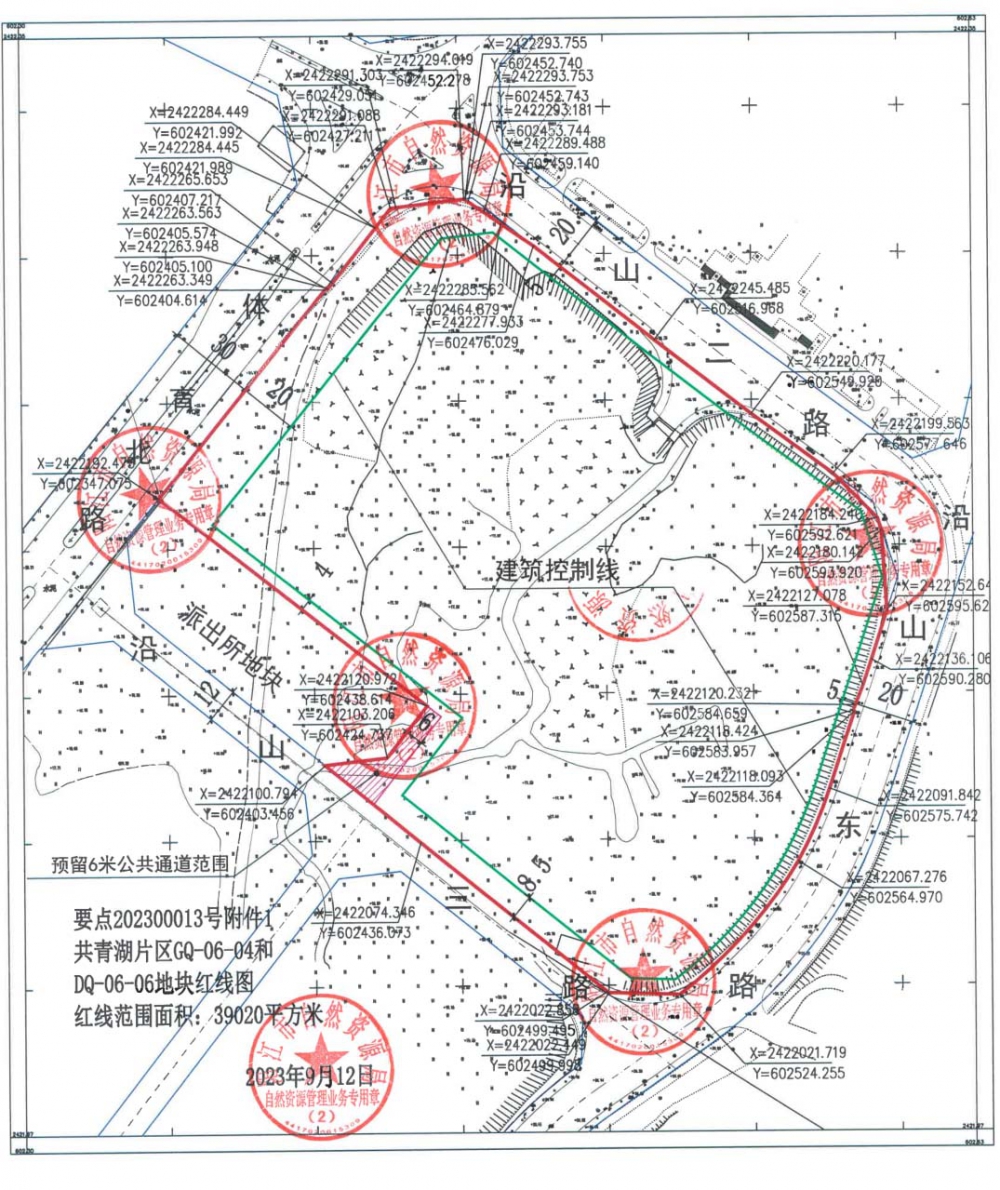 QQ图片20231020121512.jpg