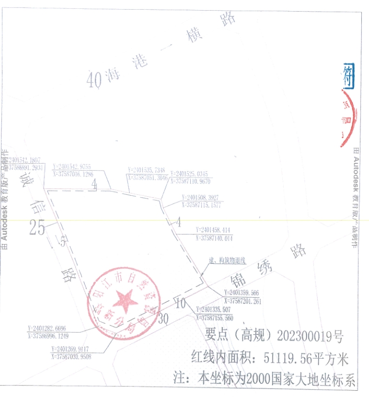 QQ图片20231104121856.png