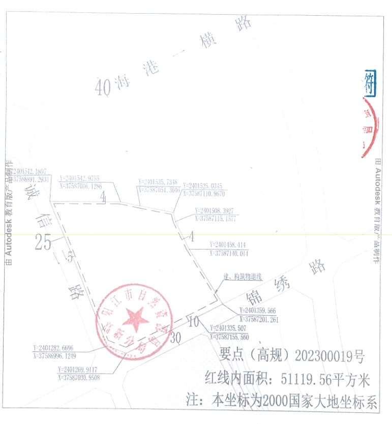 QQ图片20231206101112.png