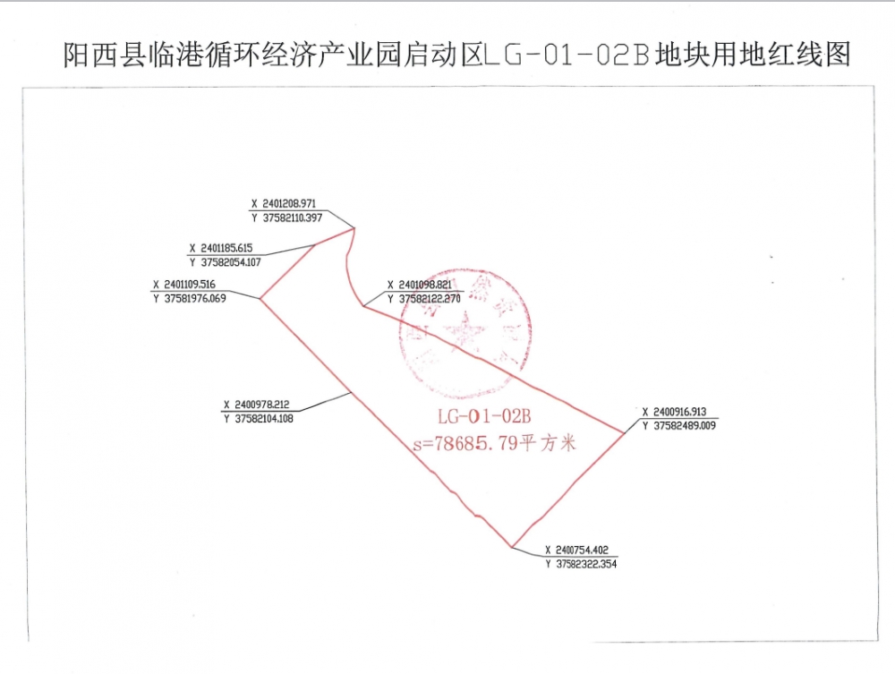 QQ图片20240320045611.png