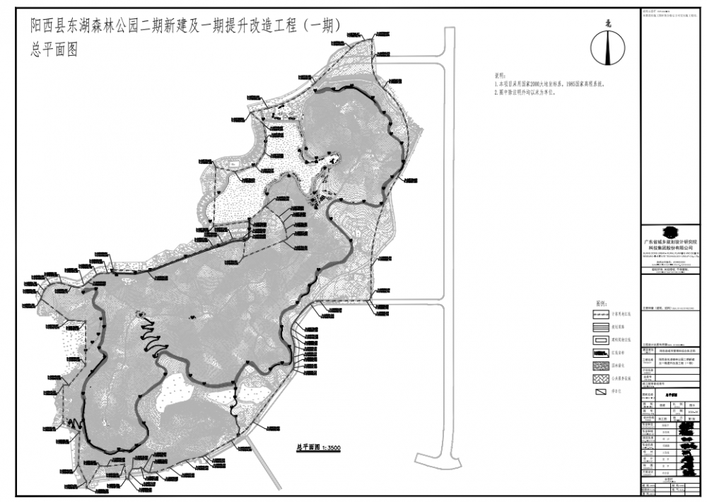 QQ图片20240530155251.png