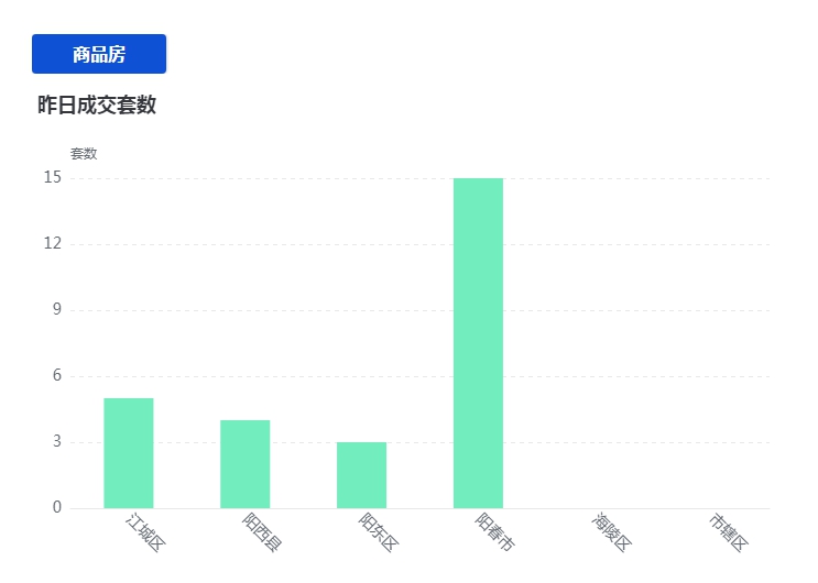 QQ图片20240616084849.png