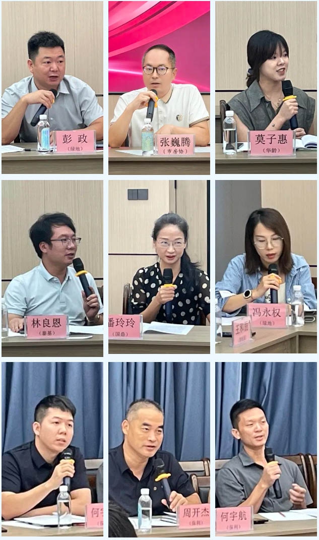 QQ图片20240910112526.jpg