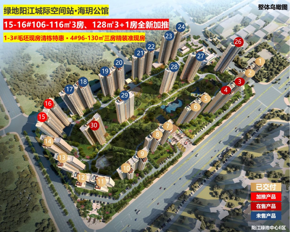 微信图片_20240924164531.jpg