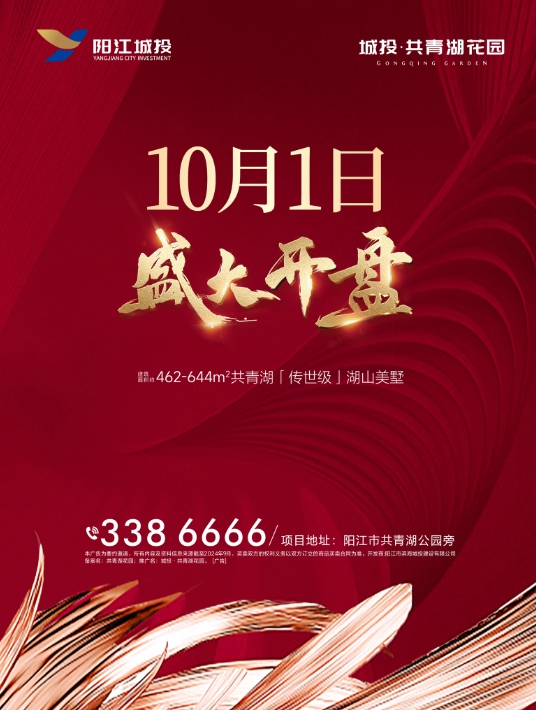QQ图片20240926160951.png