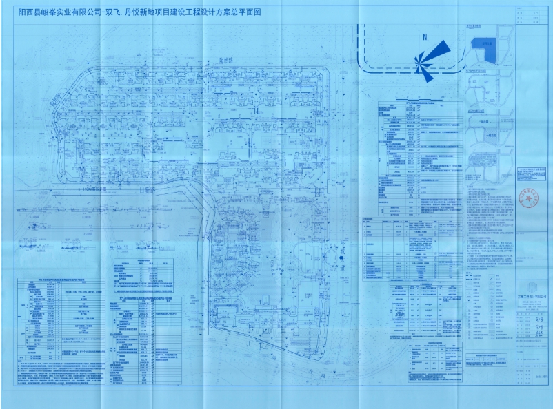 QQ图片20241108213035.png
