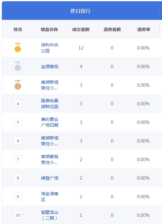 e597a31a-255d-43ac-a97d-e29956f2b4f5.png
