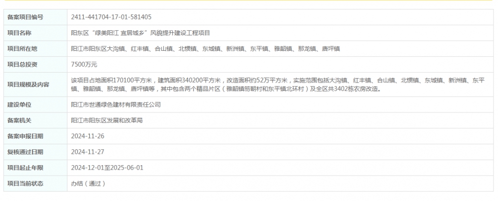 c21f7972-161a-4be4-b84b-5de37494bf06.png