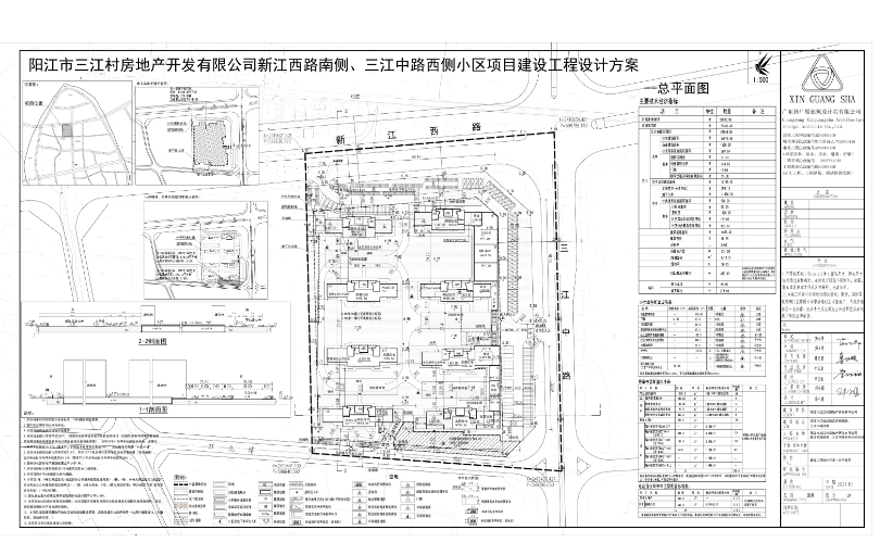 c30ff6dd-9424-4f6d-ba6d-5b2bfc2b81bd.png