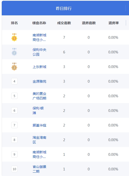 b8eba918-e368-4cb6-b99e-195e44216c1b.png