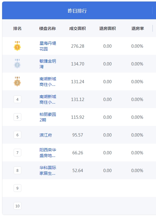 32f5deb5-0cc9-4ab7-ad0c-9d039f71b60f.png