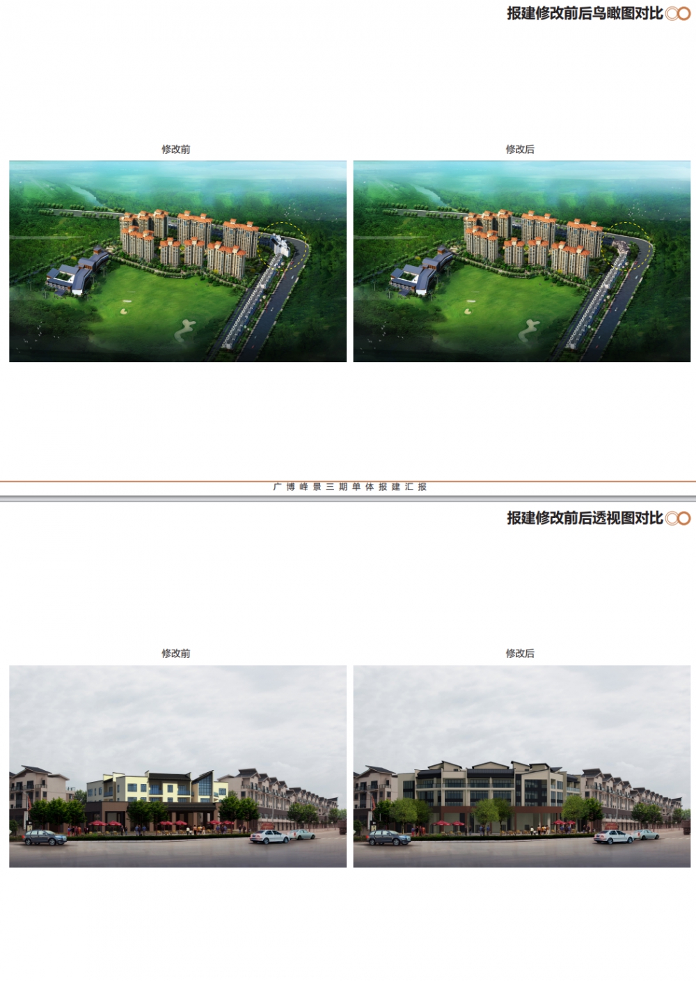 570436b7-2ddf-43dd-9236-12bae4b8e0d4.png
