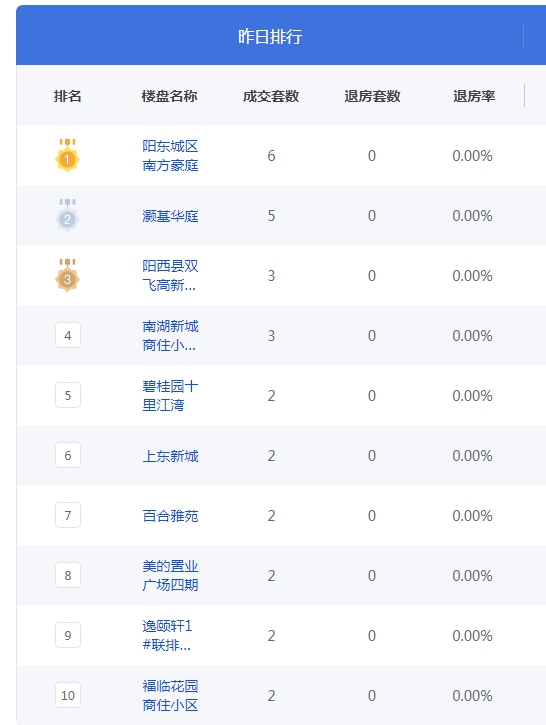 c02b8d90-0a02-4b66-b706-d36b3df462b5.png