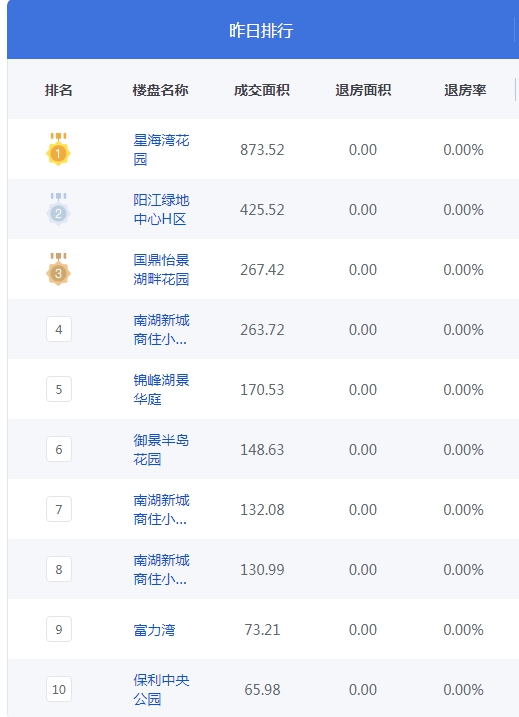1c8e998c-24a2-4100-86bb-f00674b52617.png