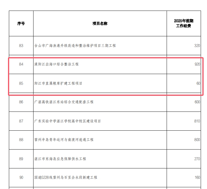 65bcf45a-4737-42d9-ab20-40ed4fa5caee.png