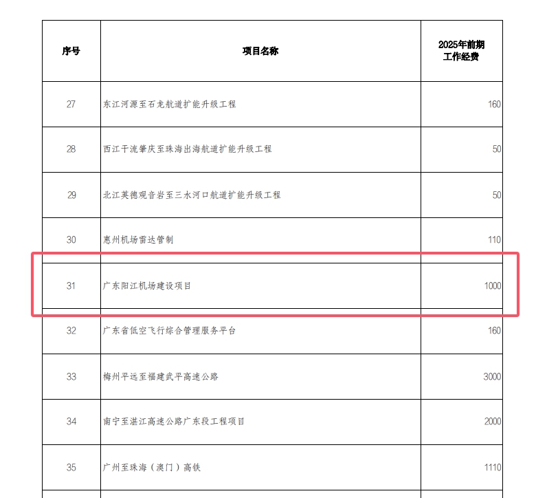 ea834f5f-6738-4067-ba46-399fe89ced16.png