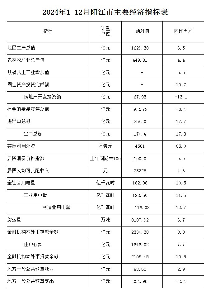 70c6b46c-a9e0-442a-b54d-851d78015af9.jpg