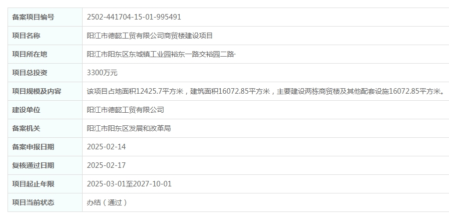 b1394c26-bcf8-48e3-8884-f7c88017c215.png