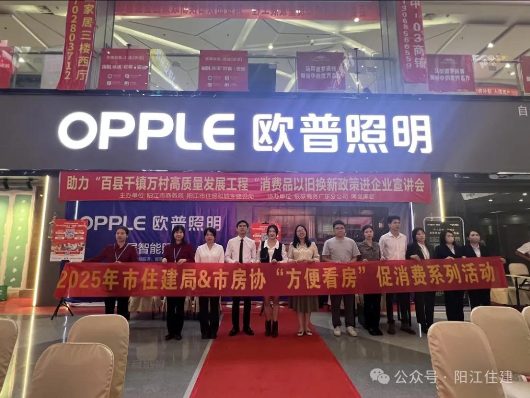 截图_选择区域_20250409095113.jpg