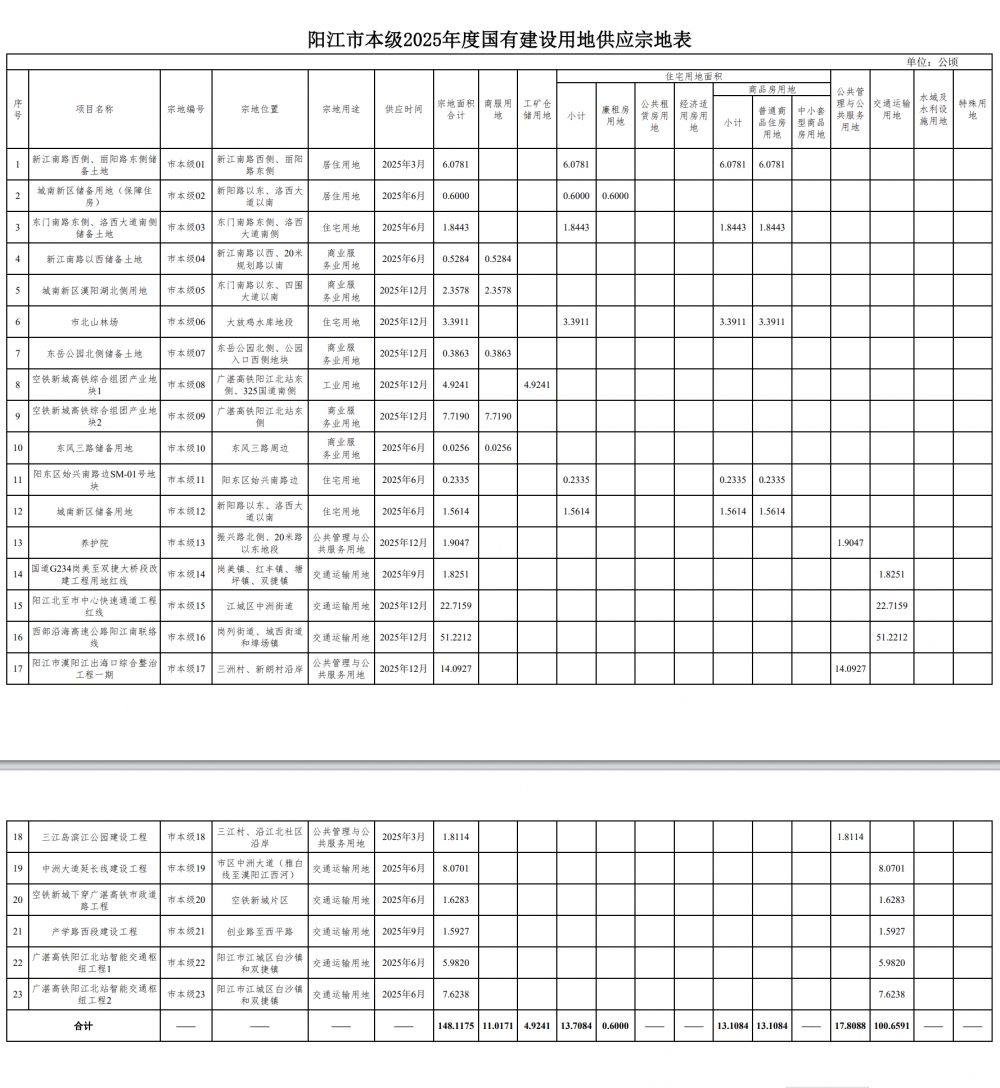 b11d6d80-bfc4-4fb0-8386-5352fcaf0905.png