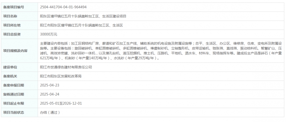 9d85f25f-e71a-4cc3-891c-5491260767b6.png