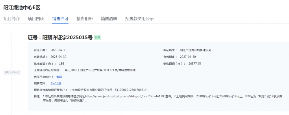 6b5cb348-dafc-49a7-8a39-977ffdbe76f4.png