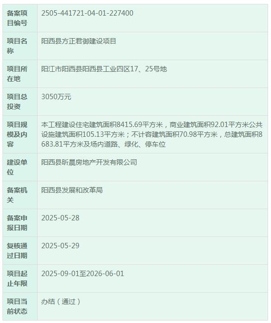d3d0888c-b830-42f2-b366-acf6ce211ccb.png