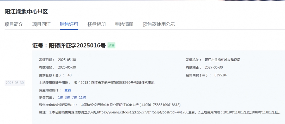 994edfb5-eb90-4064-a46d-60c196abc323.png