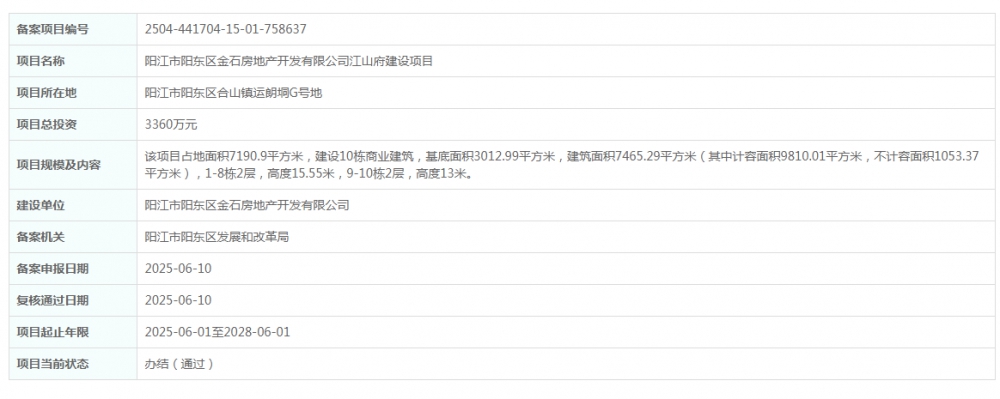 46c50d6f-32ad-49ca-add1-2ec9b22af954.png