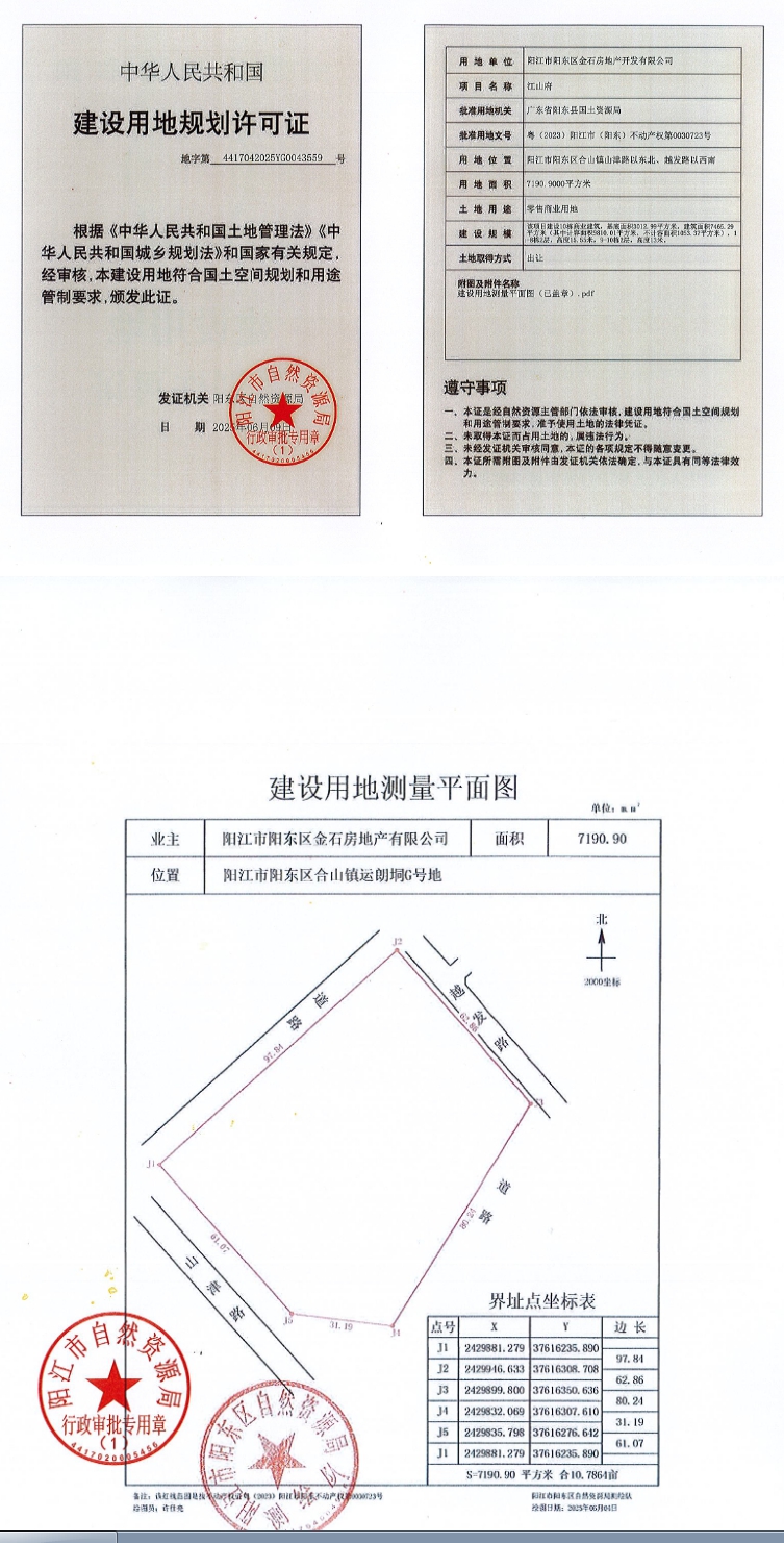 f11cd5af-8c61-4c1a-8d26-ce91fd0749b0.png
